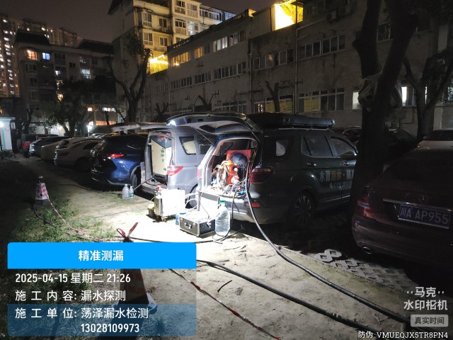 消防水管漏水检测维修公司电话哪家好-射阳